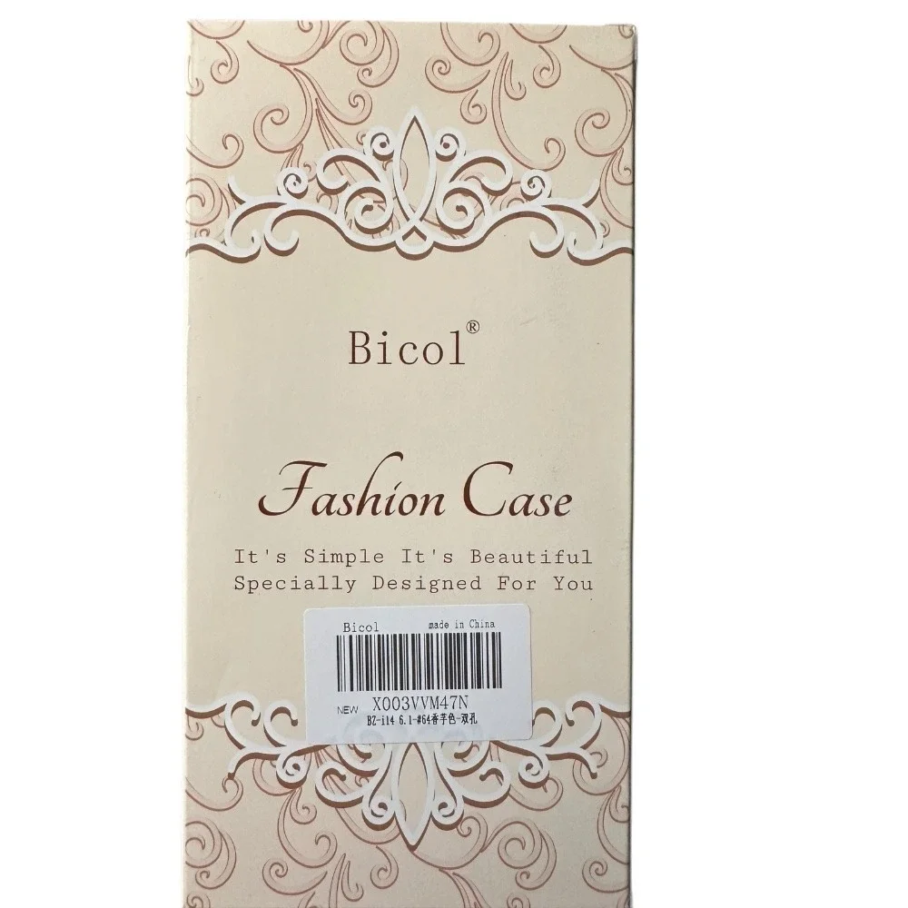 Bicol Fashion Case Anti-Slip Anti-Fingerprint Full‎ Coverage Mobile Phone Case